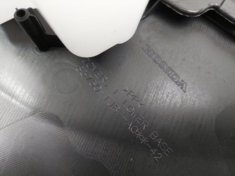 Карта двери задняя левая ACURA RDX 19- Внедорожник 2.0 Карта двери задняя левая ACURA RDX 19- Внедорожник 2.0