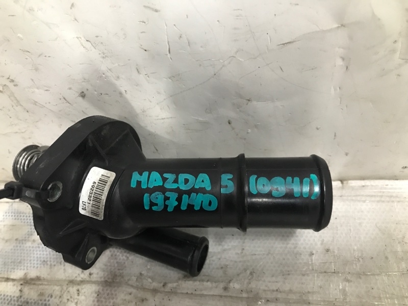 Термостат 5 CR 05-10 2009 Минивен 2.3