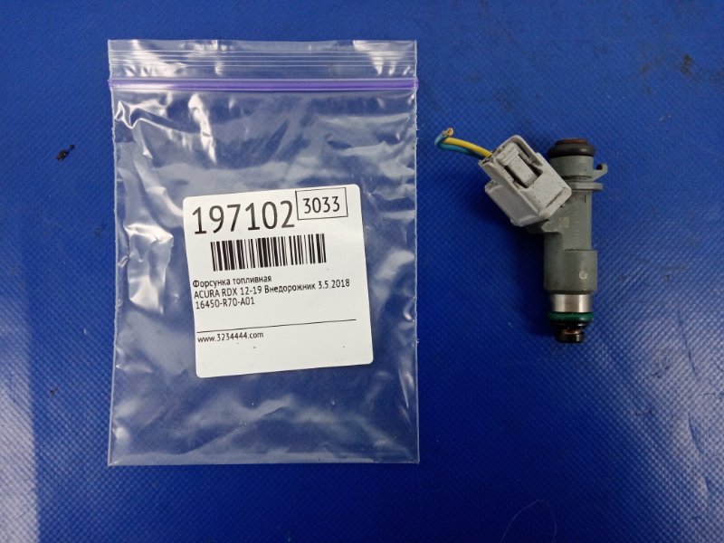 Форсунка топливная RDX 12-19 2018 Внедорожник 3.5 Форсунка топливная RDX 12-19 2018 Внедорожник 3.5