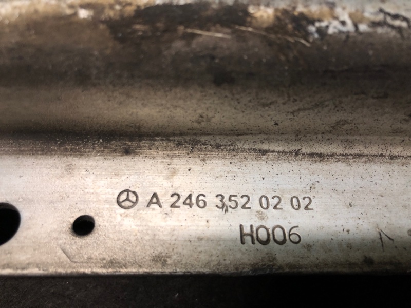 Рычаг задней подвески поперечный нижний задний левый INFINITI QX30 16-20 Внедорожник 2.0 20PET