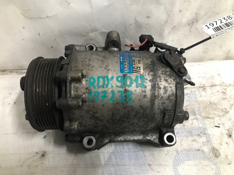 Компрессор кондиционера ACURA RDX 06-12 Внедорожник 2.3