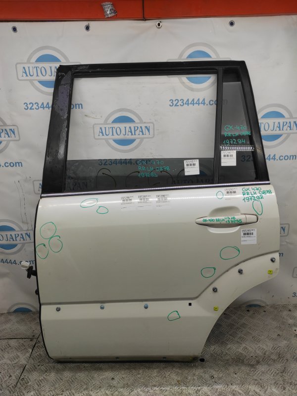 Ограничитель двери задний левый LEXUS GX470 02-09 Внедорожник 4.7 2UZFE Ограничитель двери задний левый LEXUS GX470 02-09 Внедорожник 4.7 2UZFE