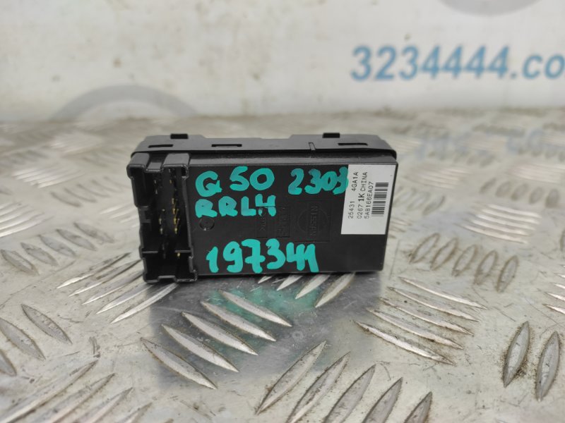 Кнопка стеклоподъемника задняя левая Q50 15-20 2017 Седан 3.0 VR30DDTT