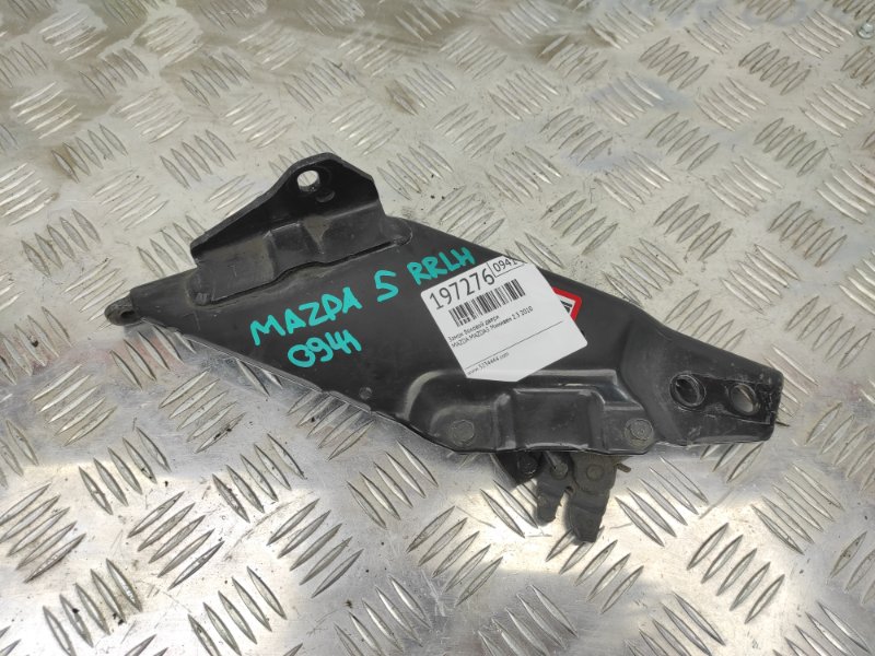 Запчасть замок двери боковой задний левый MAZDA 5 CR 05-10 2009 Минивен 2.3 C235-73-380E Б/У Замок двери боковой задний левый MAZDA 5 CR 05-10 2009 Минивен 2.3 C235-73-380E Б/У