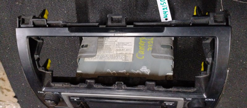 Магнитола CAMRY 50 12-15 Магнитола CAMRY 50 12-15