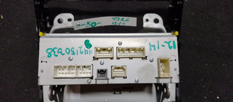 Магнитола CAMRY 50 12-15 Магнитола CAMRY 50 12-15