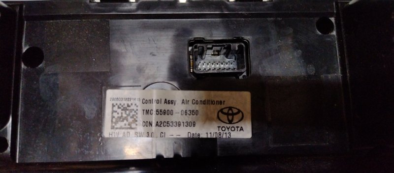 Магнитола CAMRY 50 12-15 Магнитола CAMRY 50 12-15