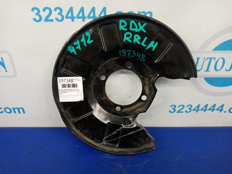 Запчасть защита тормозного диска задняя левая ACURA RDX 19- 2019 Внедорожник 2.0 43254-TJB-A00 Б/У Защита тормозного диска задняя левая ACURA RDX 19- 2019 Внедорожник 2.0 43254-TJB-A00 Б/У