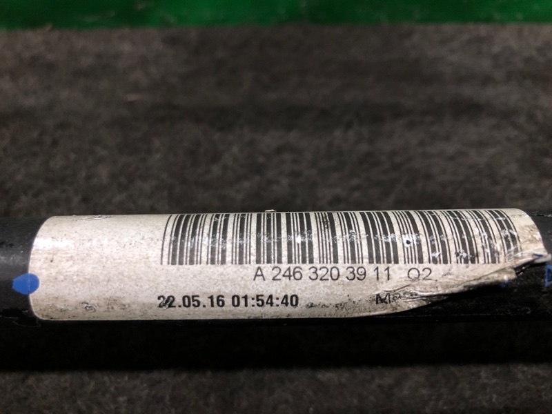 Стабилизатор задний задний QX30 16-20 2017 Внедорожник 2.0 20PET