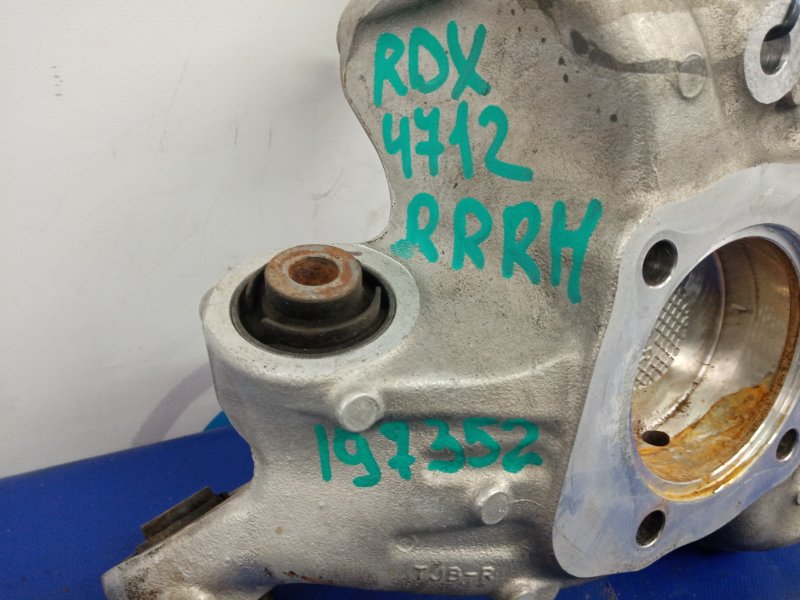 Цапфа задняя правая RDX 19- 2019 Внедорожник 2.0 Цапфа задняя правая RDX 19- 2019 Внедорожник 2.0