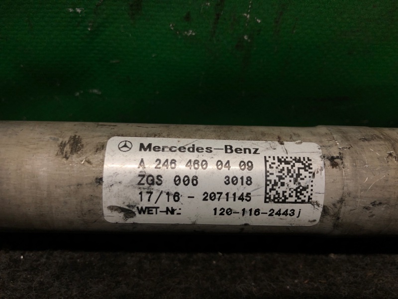 Рулевой карданчик QX30 16-20 2017 Внедорожник 2.0 20PET