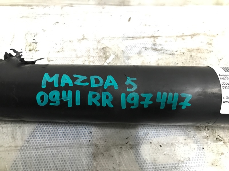 Амортизатор задний 5 CR 05-10 2009 Минивен 2.3 Амортизатор задний 5 CR 05-10 2009 Минивен 2.3