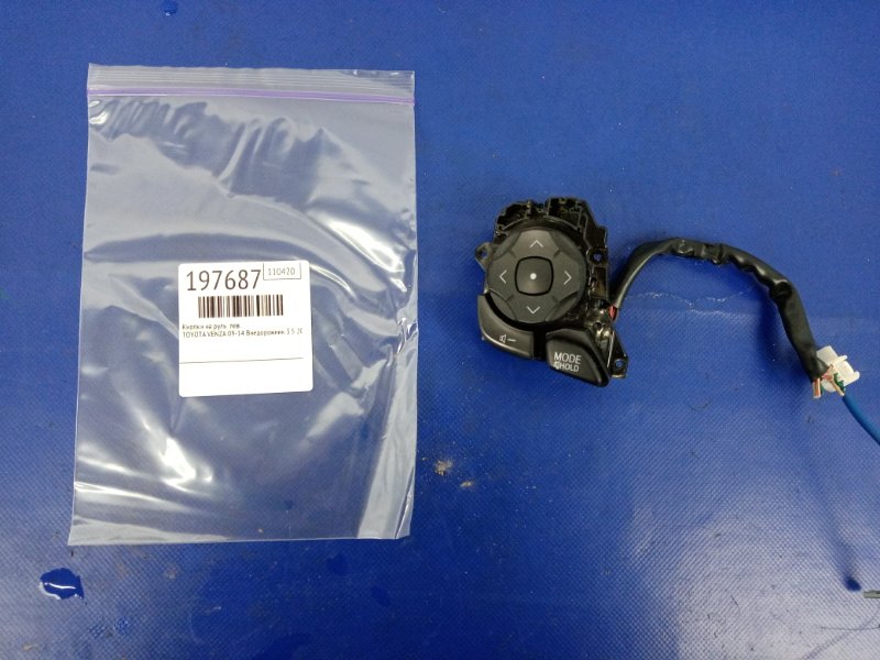 Кнопки на руль левые TOYOTA VENZA 09-16 2013 GGV10 3.5 2GR-FE 842500T030 Б/У