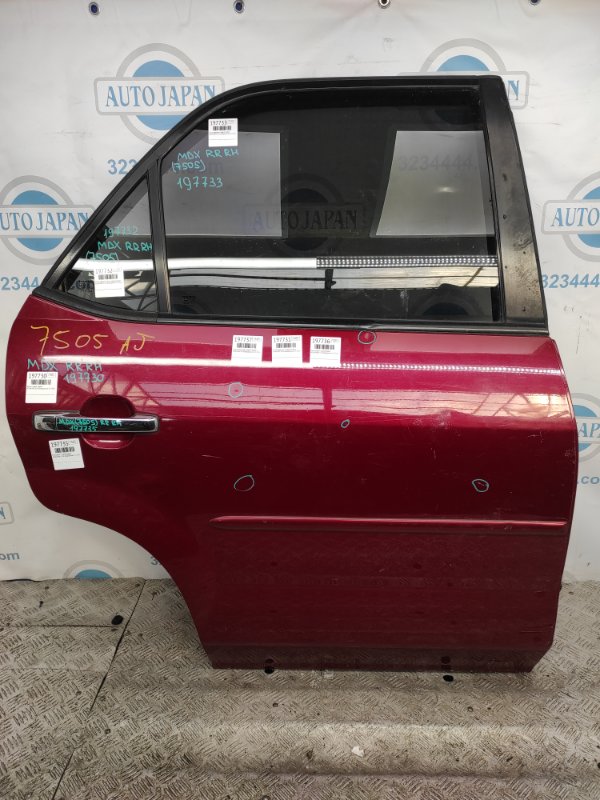 Ограничитель двери задний правый ACURA MDX (YD1) 00-06 Внедорожник 3.5 J35A5 Ограничитель двери задний правый ACURA MDX (YD1) 00-06 Внедорожник 3.5 J35A5