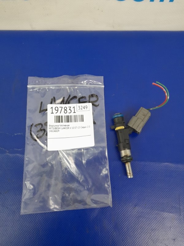 Запчасть форсунка топливная MITSUBISHI LANCER X 10 07-15 2011 Седан 2.0 1465A029 Б/У Форсунка топливная MITSUBISHI LANCER X 10 07-15 2011 Седан 2.0 1465A029 Б/У