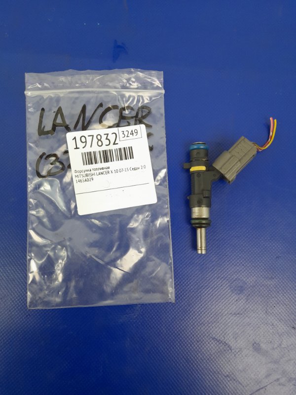 Запчасть форсунка топливная MITSUBISHI LANCER X 10 07-15 2011 Седан 2.0 1465A029 Б/У Форсунка топливная MITSUBISHI LANCER X 10 07-15 2011 Седан 2.0 1465A029 Б/У