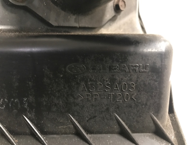 Корпус воздушного фильтра FORESTER SG 02-07 2007 SG 2.5 EJ253 Корпус воздушного фильтра FORESTER SG 02-07 2007 SG 2.5 EJ253