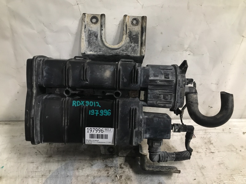 Запчасть абсорбер топливный ACURA RDX 06-12 2007 Внедорожник 2.3 17011-STK-A01 Б/У Абсорбер топливный ACURA RDX 06-12 2007 Внедорожник 2.3 17011-STK-A01 Б/У