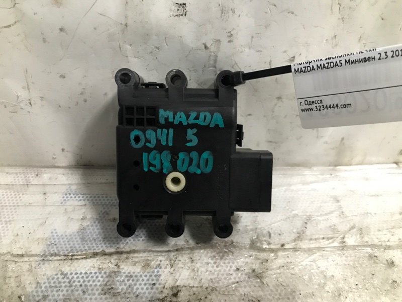 Моторчик заслонки печки 5 CR 05-10 2009 Минивен 2.3