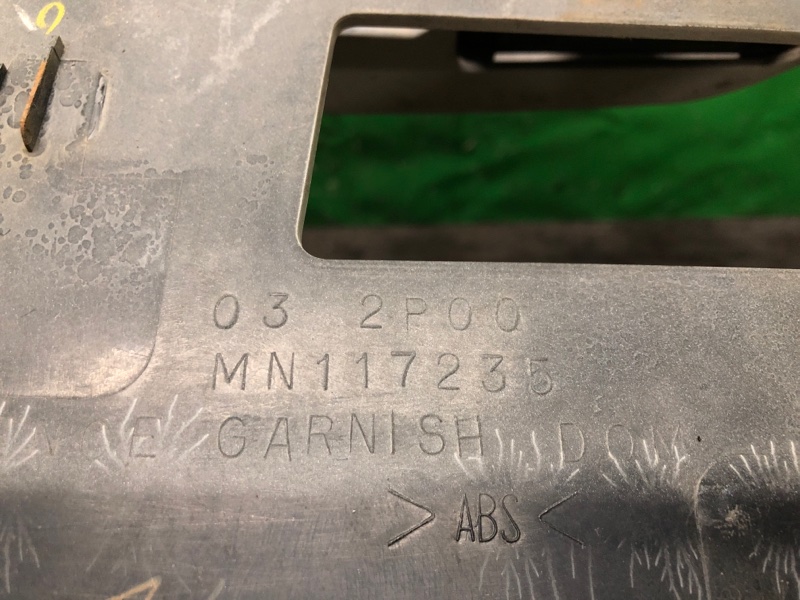 Подсветка номера PAJERO 99-06