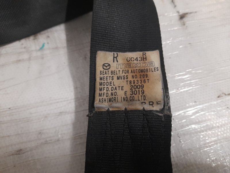 Ремень безопасности правый 5 CR 05-10 2009 Минивен 2.3