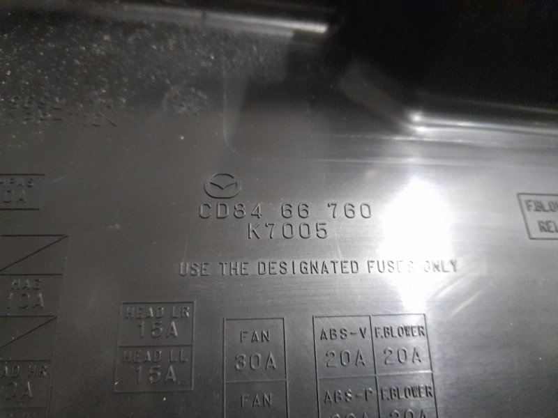 Блок предохранителей моторный отсек 5 CR 05-10 2009 Минивен 2.3