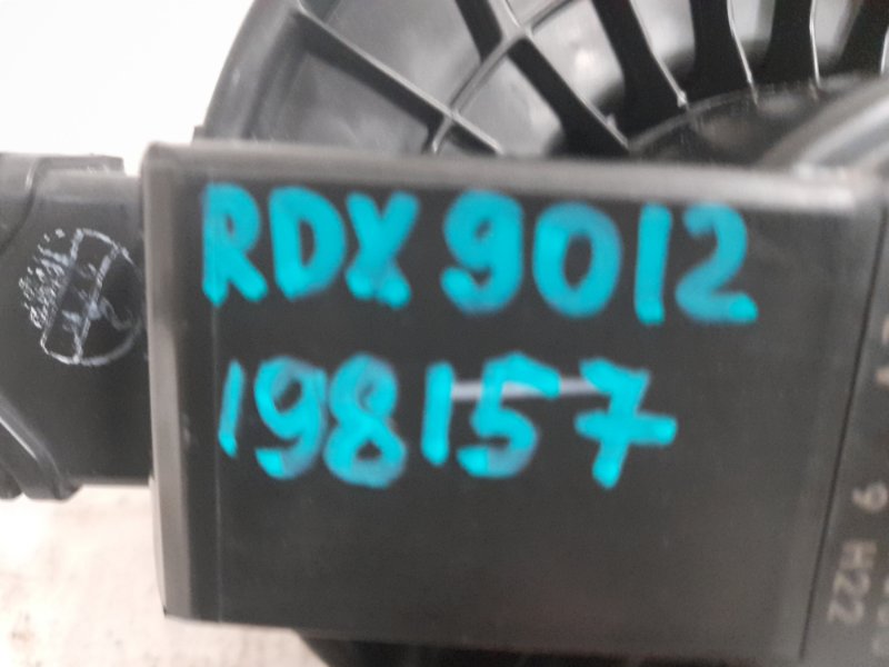 Моторчик печки RDX 06-12 2007 Внедорожник 2.3 Моторчик печки RDX 06-12 2007 Внедорожник 2.3