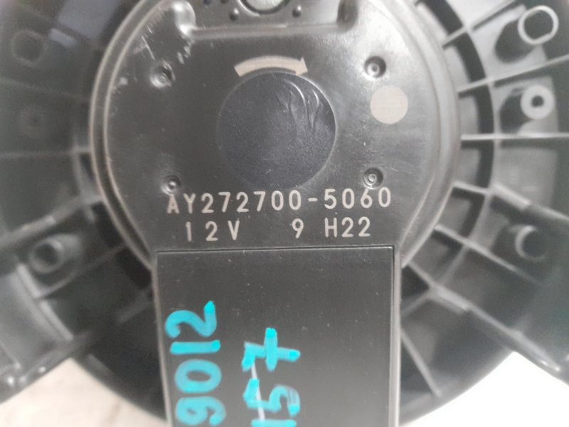 Моторчик печки RDX 06-12 2007 Внедорожник 2.3 Моторчик печки RDX 06-12 2007 Внедорожник 2.3