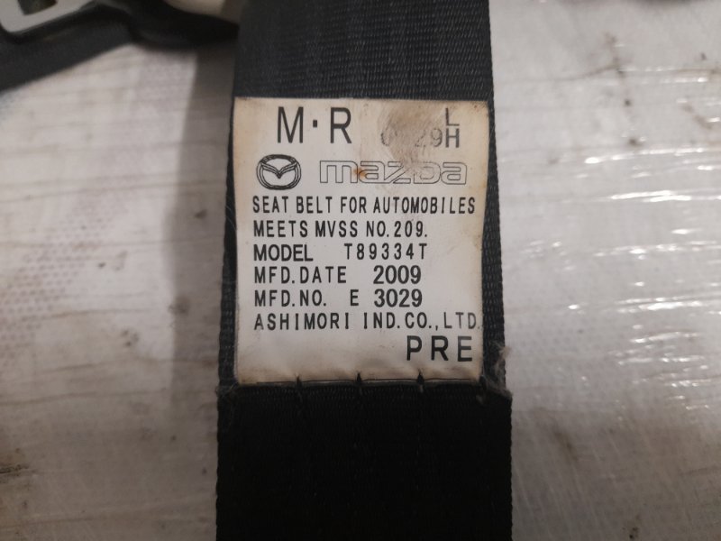 Ремень безопасности левый 5 CR 05-10 2009 Минивен 2.3