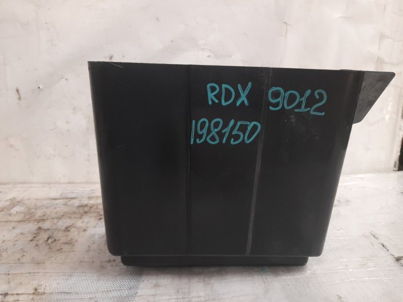 Полка аккумулятора RDX 06-12 2007 Внедорожник 2.3