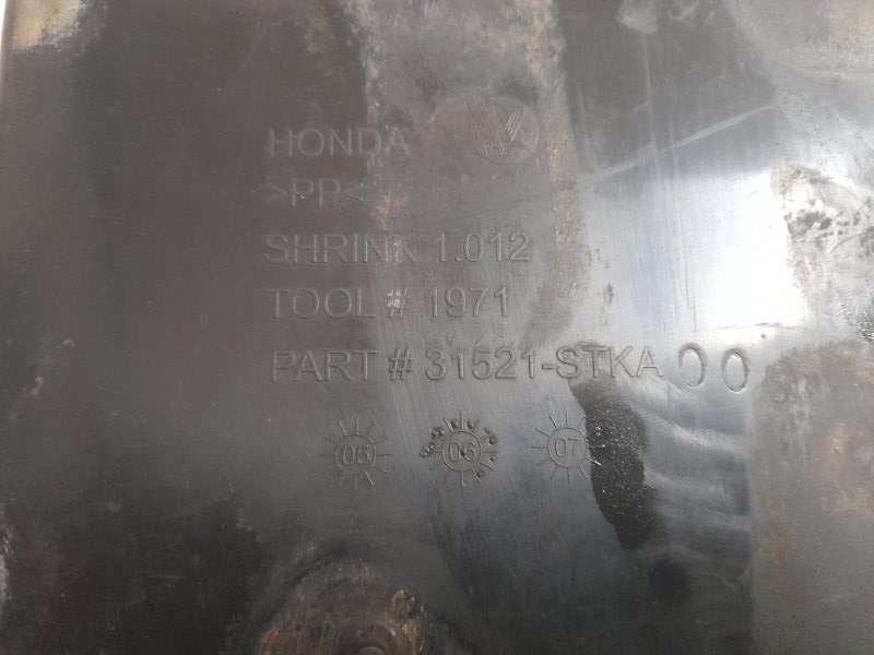 Полка аккумулятора RDX 06-12 2007 Внедорожник 2.3