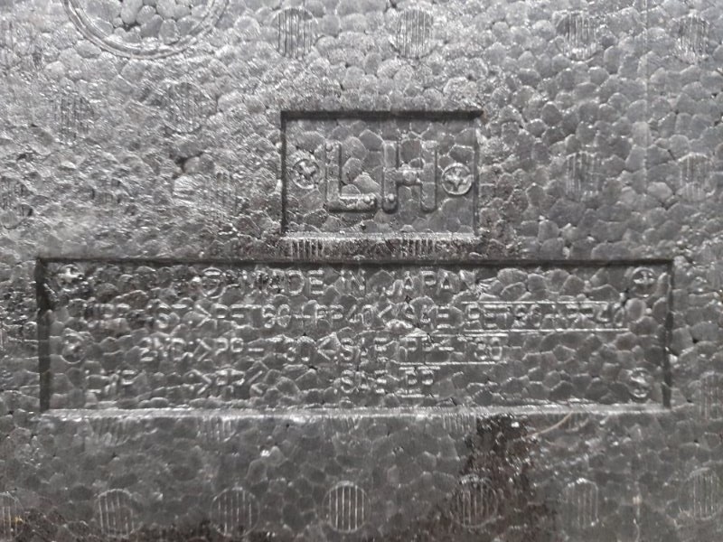 Ящик инструментальный задний левый FORESTER SG 02-07 2007 SG 2.5 EJ253 Ящик инструментальный задний левый FORESTER SG 02-07 2007 SG 2.5 EJ253