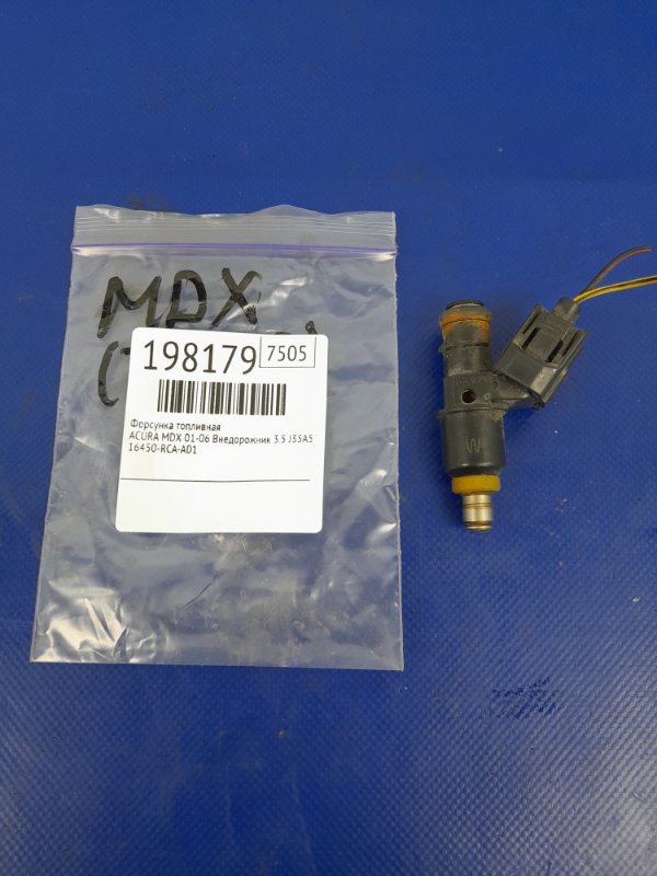 Форсунка топливная ACURA MDX (YD1) 00-06 2003 Внедорожник 3.5 J35A5 16450-RCA-A01 Б/У