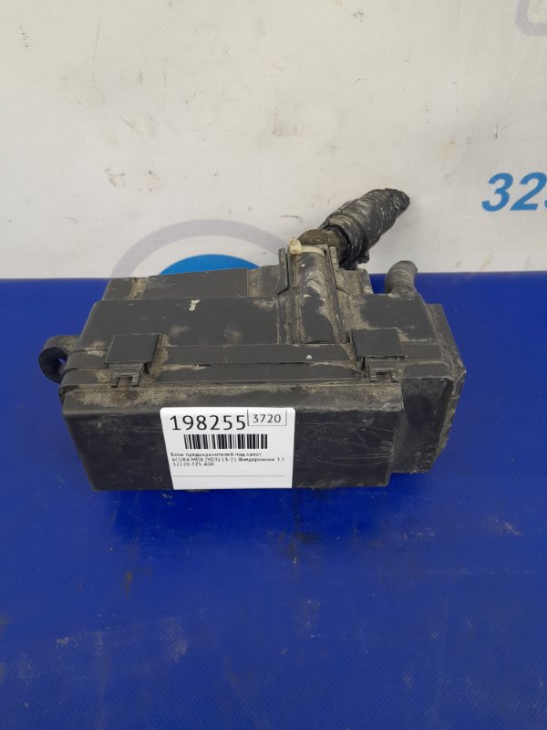 Запчасть блок предохранителей моторный отсек ACURA MDX (YD3) 13-21 2014 Внедорожник 3.5 32120-TZ5-A00 Б/У Блок предохранителей моторный отсек ACURA MDX (YD3) 13-21 2014 Внедорожник 3.5 32120-TZ5-A00 Б/У