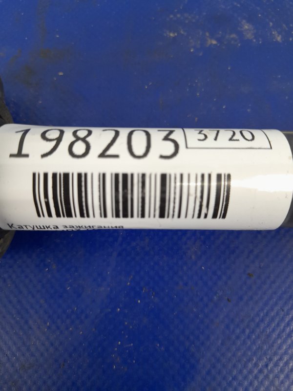 Катушка зажигания MDX (YD3) 13-21 2014 Внедорожник 3.5