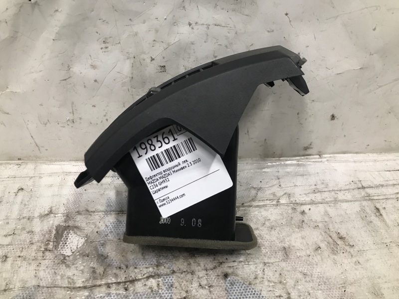 Дефлектор воздушный левый 5 CR 05-10 2009 Минивен 2.3 Дефлектор воздушный левый 5 CR 05-10 2009 Минивен 2.3