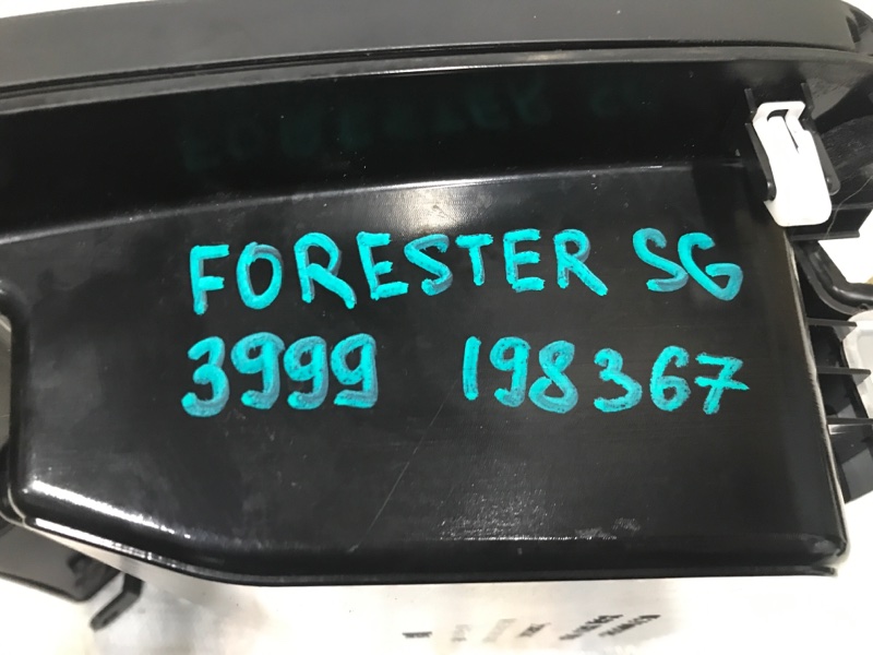 Бардачок FORESTER SG 02-07 2007 SG 2.5 EJ253