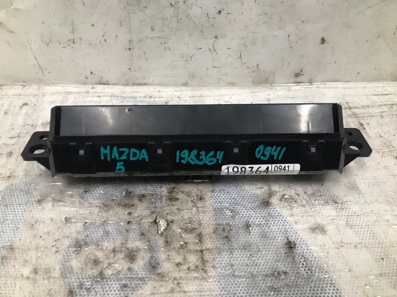 Часы 5 CR 05-10 2009 Минивен 2.3