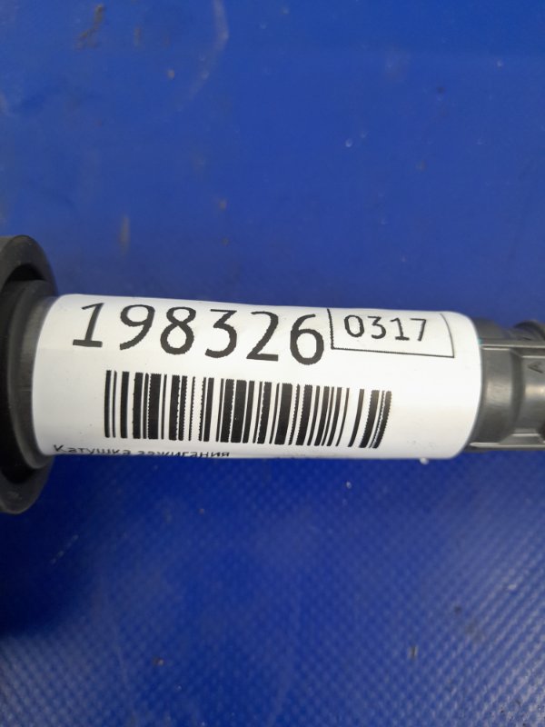 Катушка зажигания TLX 14-17 2015 Седан 2.4