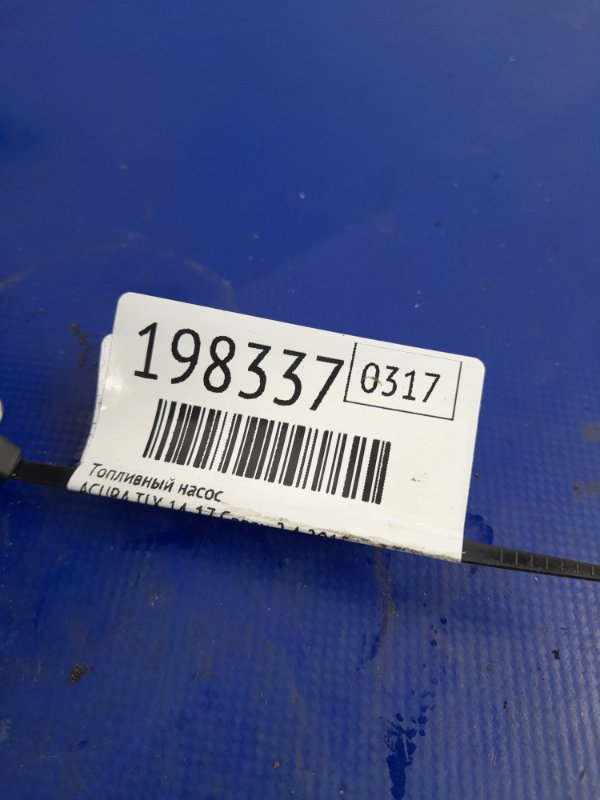 Тнвд (бензин) TLX 14-17 2015 Седан 2.4