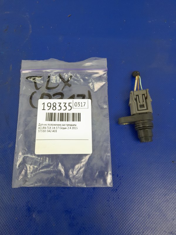Датчик положения распредвала ACURA TLX 14-17 2015 Седан 2.4 37510-5A2-A01 Б/У
