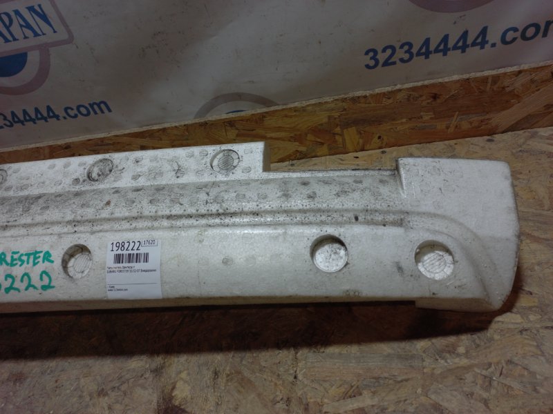 Наполнитель бампера задний FORESTER SG 02-07 2007 Внедорожник 2.5 EJ253