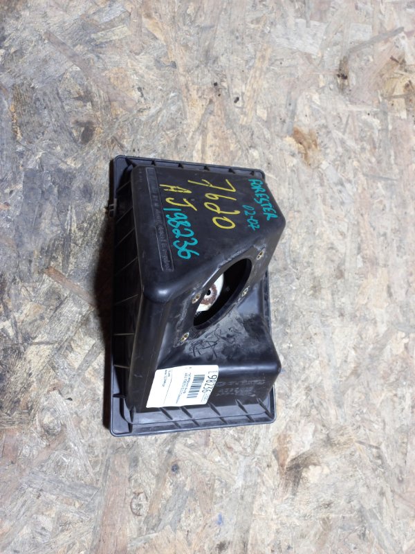 Крышка корпуса воздушного фильтра SUBARU FORESTER SG 02-07 2007 Внедорожник 2.5 EJ253 46052FE030 Б/У