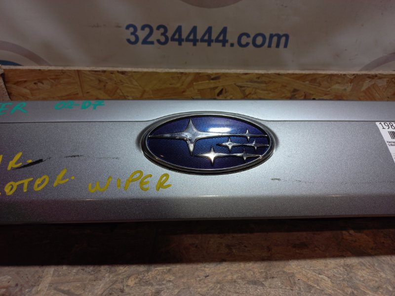 Панель подсветки номера SUBARU FORESTER SG 02-07 Внедорожник 2.5 EJ253