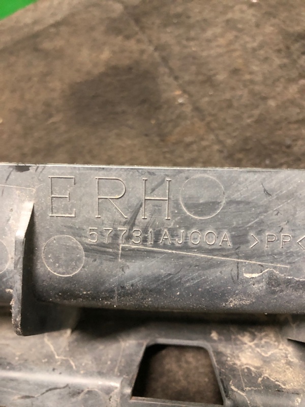 Кронштейн заднего бампера задний правый OUTBACK 09-14 BR 2011 Внедорожник 3.6 EZ36