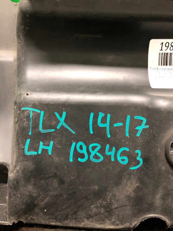 Дефлектор радиатора левый TLX 14-17