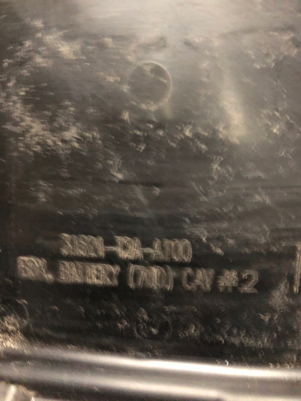 Полка аккумулятора ACURA TLX 14-17 Седан 2.4