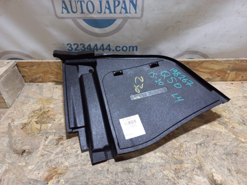 Пластик подкапотного отсека левый INFINITI Q50 15-20 2017 Седан 3.0 VR30DDTT 64895-4GF0A Б/У