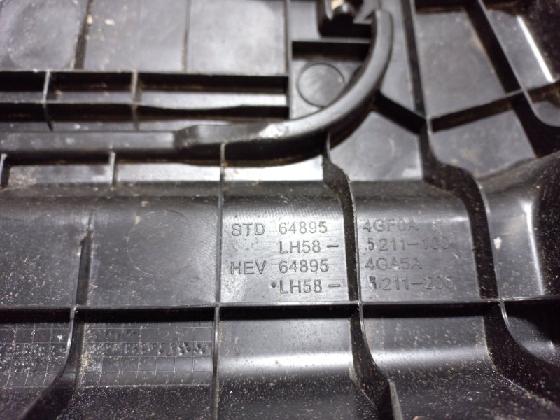 Пластик подкапотного отсека левый INFINITI Q50 15-20 Седан 3.0 VR30DDTT