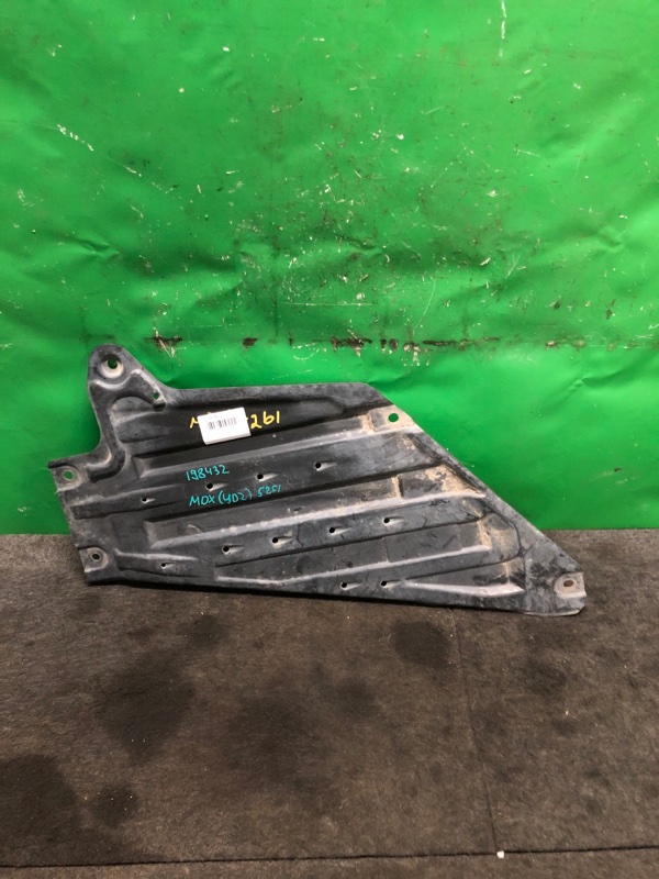 Защита двигателя ACURA MDX (YD2) 06-13 2011 YD2 3.7 74112-SZN-A00 Б/У